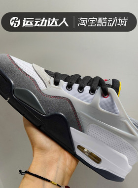 Nike耐克大童AIR JORDAN 4 RM BG PRM防滑透气休闲鞋篮球鞋IB8051