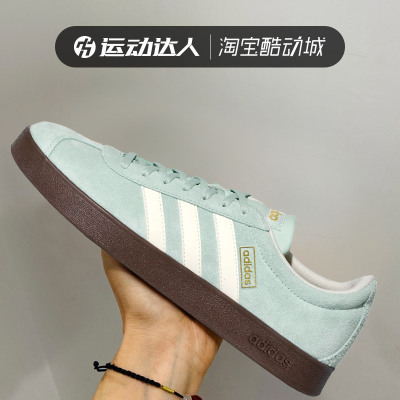 阿迪达斯男女德训板鞋休闲鞋