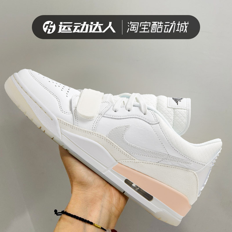 NIKE耐克女鞋JORDAN LEGACY 312新年款运动休闲板鞋篮球鞋HF3182