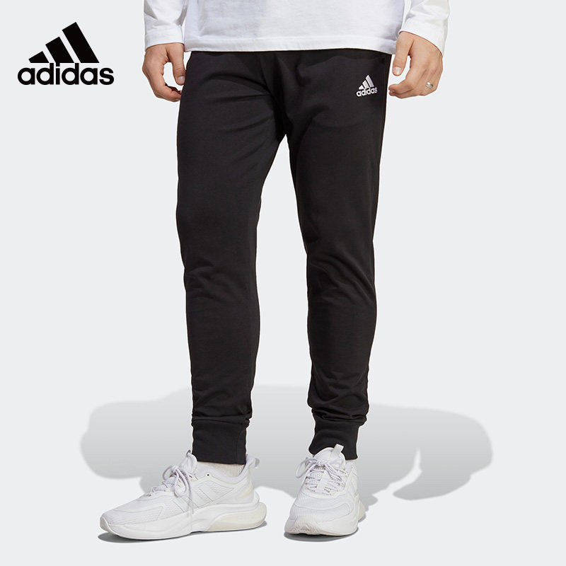 Adidas阿迪达斯长裤男