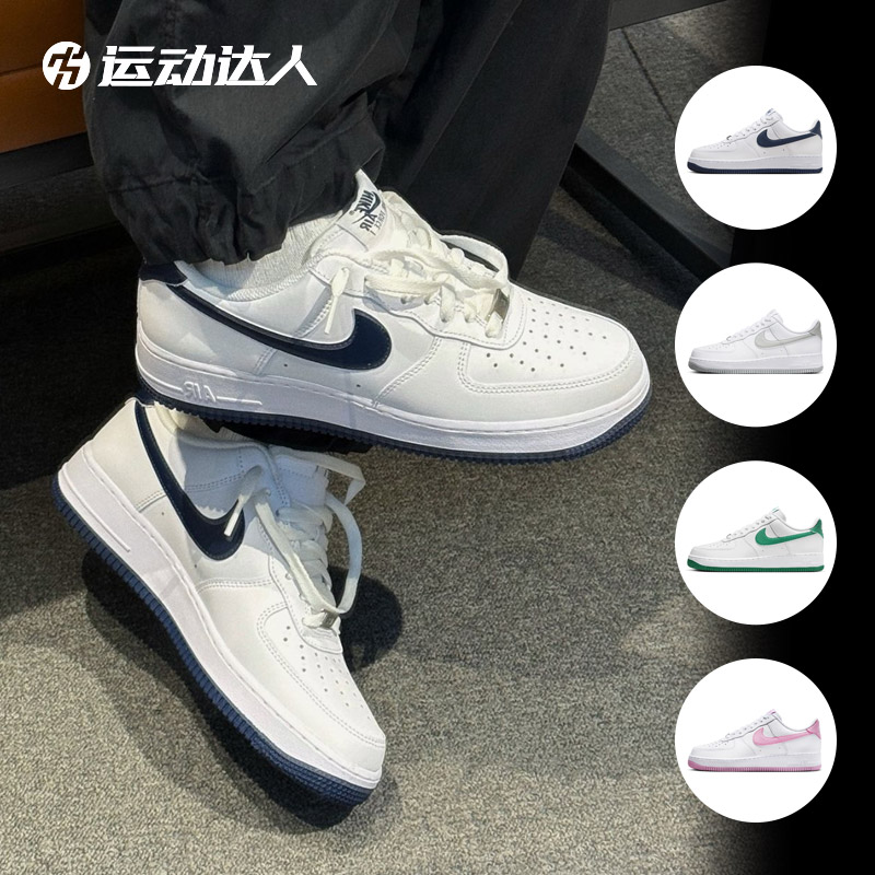 空军一号运动板鞋Nike耐克