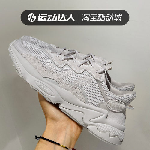 阿迪达斯三叶草男鞋女鞋休闲鞋