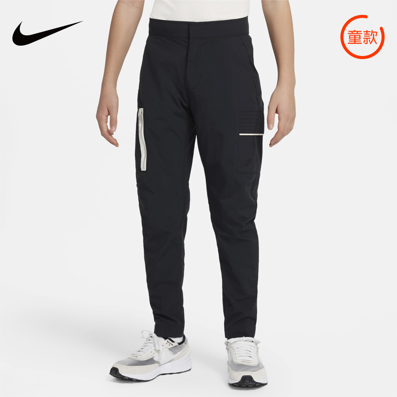 Nike耐克童装2024秋冬新款大童运动裤长裤宽松休闲裤子DM8117