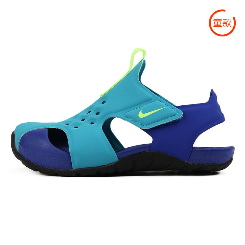 NIKE耐克童鞋2024夏季款男女中小童凉爽透气沙滩游泳凉鞋943826