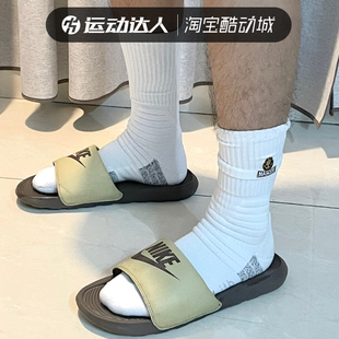 沙滩鞋 NIKE耐克拖鞋 潮搭运动休闲凉拖户外游泳凉鞋 701 时尚 CN9675