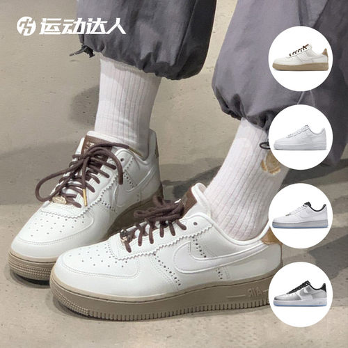 休闲运动板鞋板鞋Nike/耐克