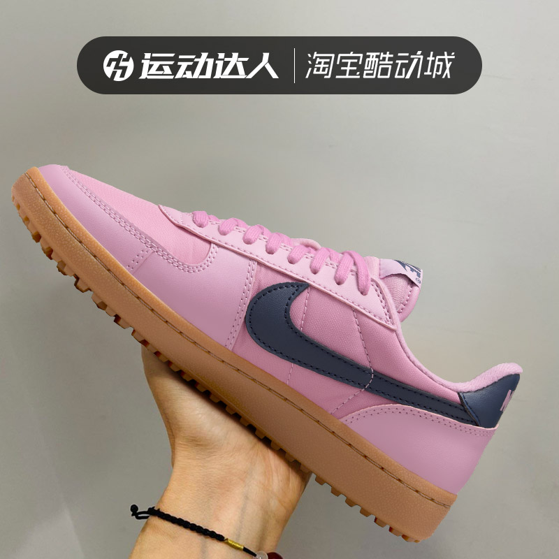 NIKE耐克女子FIELD GENERAL复古时尚运动休闲鞋低帮板鞋FZ5593