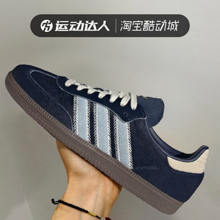 低帮运动板鞋 阿迪达斯三叶草女鞋 W复古休闲鞋 JS3934 SAMBA