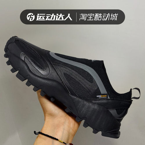 Adidas阿迪达斯SEEULATER DRIFTCORE 男女鞋耐磨运动休闲鞋KI6764