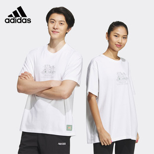 Adidas阿迪达斯NEO半袖男2023春季新款宽松休闲运动短袖T恤IA6851