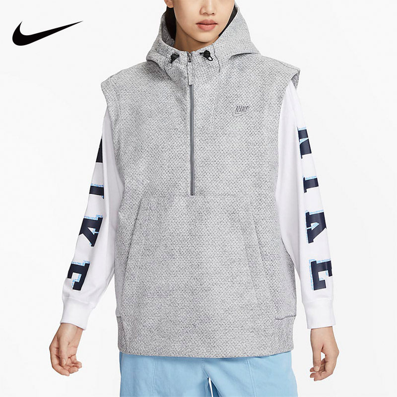 Nike耐克2024秋季新款女子外套运动无袖连帽半拉链套头衫FB8814