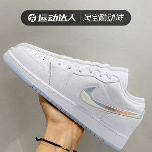 LOW大童低帮运动休闲鞋 JORDAN Nike耐克女鞋 DX4374 AIR FQ9112