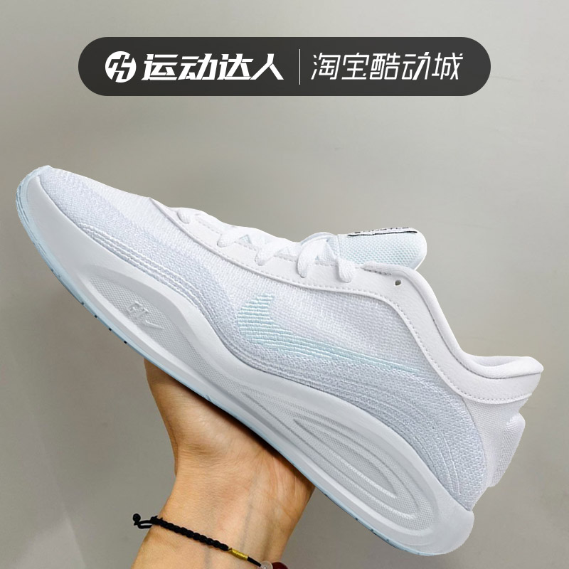 Nike/耐克男鞋G.T. HUSTLE 缓震耐磨运动篮球鞋休闲鞋FJ7808-101