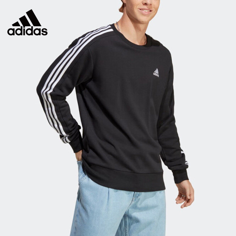 Adidas阿迪达斯卫衣男运动休闲