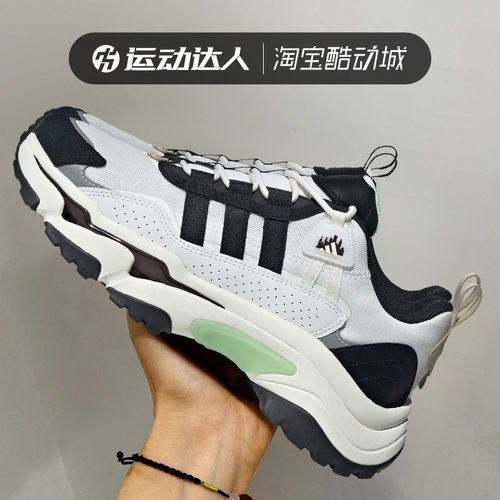 Adidas阿迪达斯男女鞋CITYWOWLK运动休闲鞋缓震训练跑步鞋IG2237