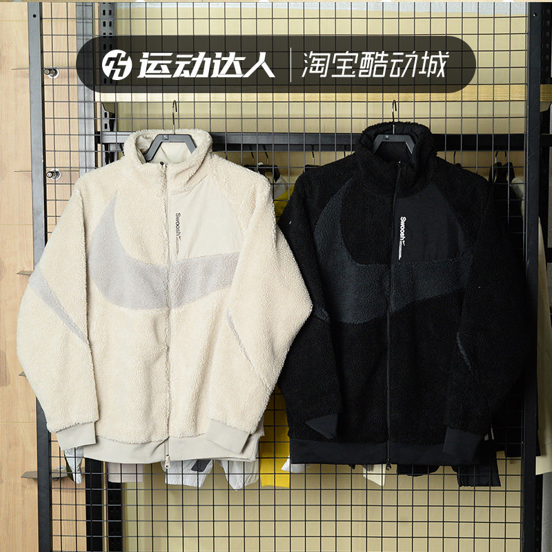 Nike耐克运动休闲保暖外套