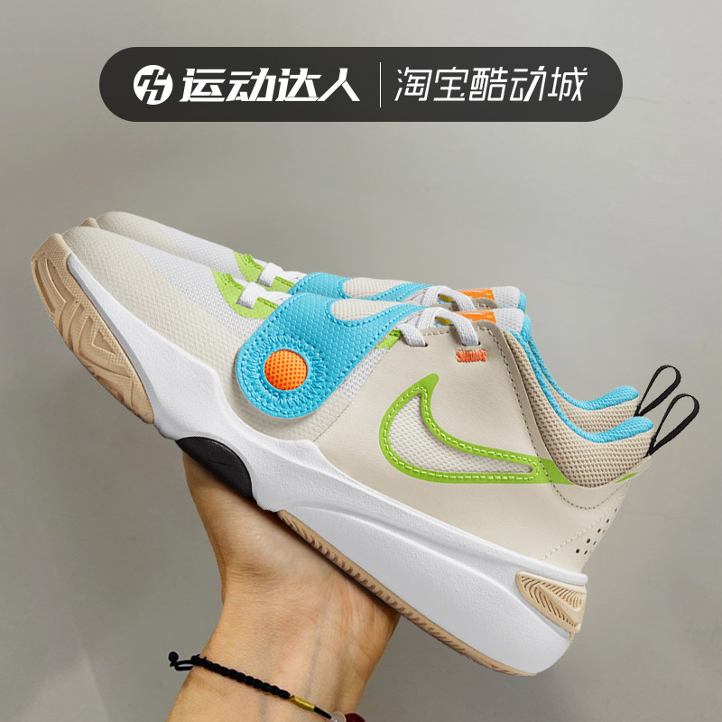 复古拼接休闲鞋Nike耐克