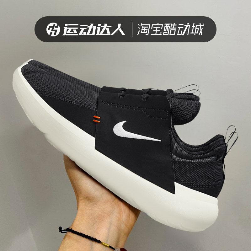Nike耐克运动鞋女鞋低帮休闲鞋