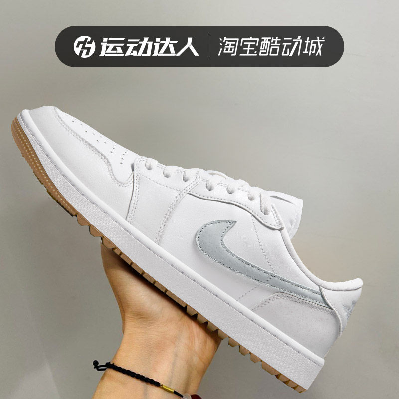 Nike耐克男鞋Air Jordan 1 Low G 运动休闲鞋低帮篮球鞋潮DD9315