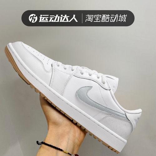 Nike耐克男鞋Air Jordan 1 Low G 运动休闲鞋低帮篮球鞋潮DD9315