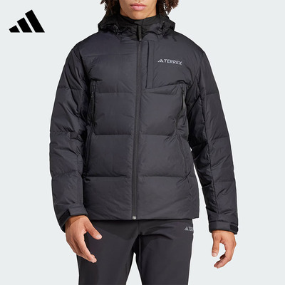 Adidas阿迪达斯羽绒服男冬季防风保暖鹅绒面包服运动外套IX5621