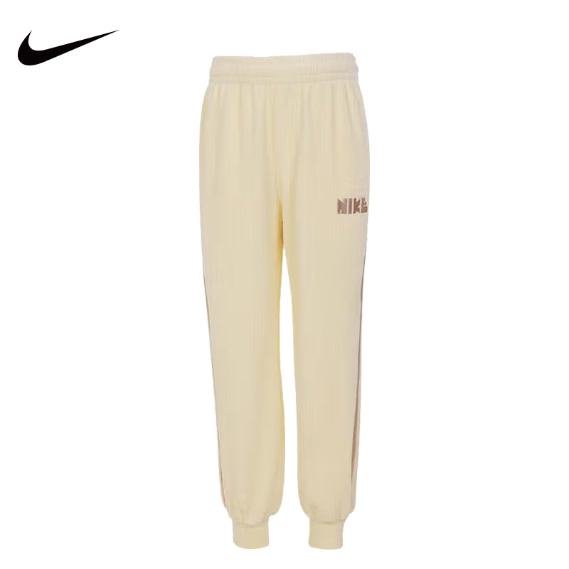 NIKE耐克儿童长裤秋季新款运动休闲针织裤子收脚裤NY2342074PS