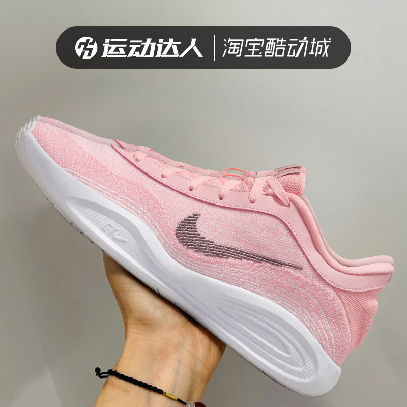 NIKE耐克G.T. Hustle Academy EP男子新款缓震运动篮球鞋FJ7808