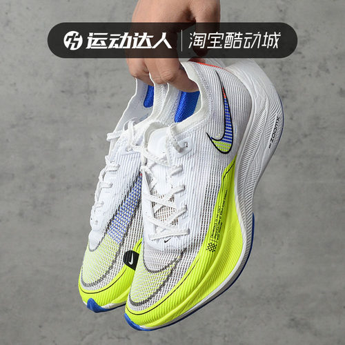nike耐克女鞋新款低帮