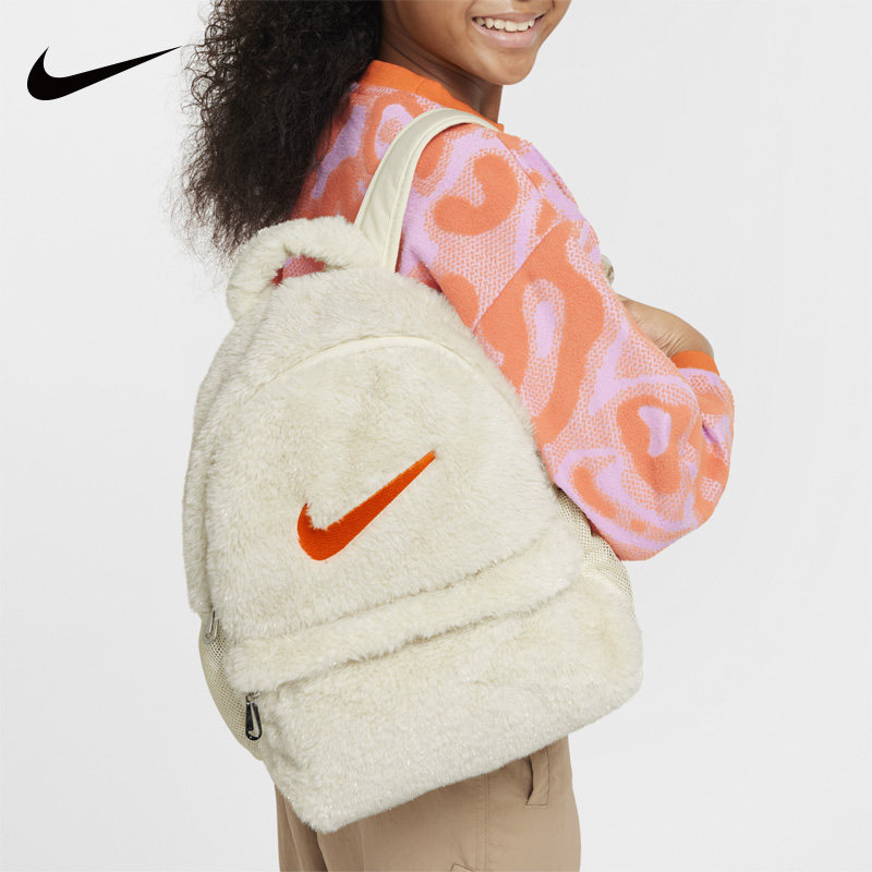 Nike耐克冬季毛绒可爱双肩包