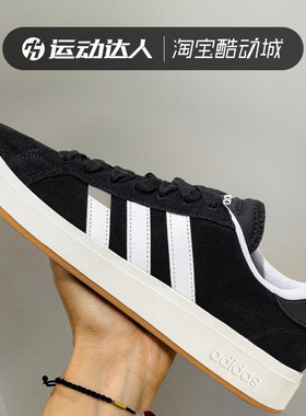Adidas阿迪达斯男女鞋Grand Court Base低帮休闲板鞋运动鞋JP6335