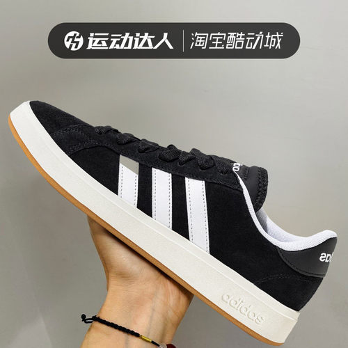 Adidas阿迪达斯男女鞋Grand Court Base低帮休闲板鞋运动鞋JP6335