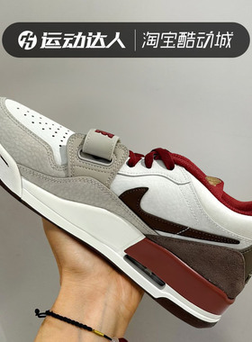 Nike耐克男鞋Air Jordan 312 CNY马年限定低帮运动篮球鞋IQ9783