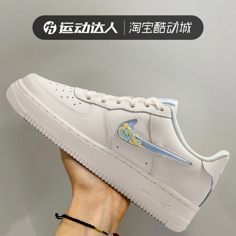 Nike耐克大童鞋AIR FORCE 1 空军一号小白鞋低帮休闲板鞋IM6697