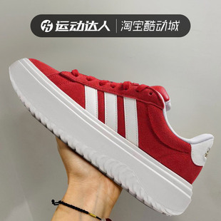 Adidas阿迪达斯女鞋GRAND COURT CNY新年红厚底休闲鞋板鞋KJ2065