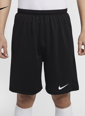 Nike耐克短裤男子夏季运动休闲短裤跑步足球训练快干五分裤IB8654