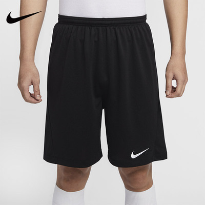 Nike耐克短裤男子夏季运动休闲短裤跑步足球训练快干五分裤IB8654