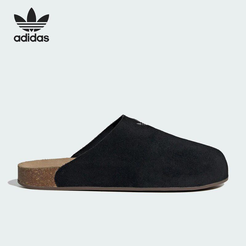 adidas阿迪达斯三叶草ADIMULE男女款穆勒鞋一脚蹬勃肯拖鞋 JQ4367