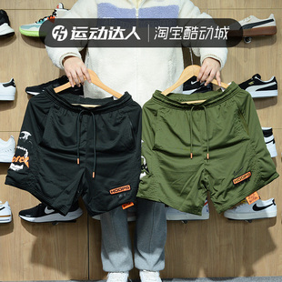 運(yùn)動(dòng)休閑寬松透氣五分褲 NIKE耐克DRI 籃球短褲 DH6724 FIT男士 352