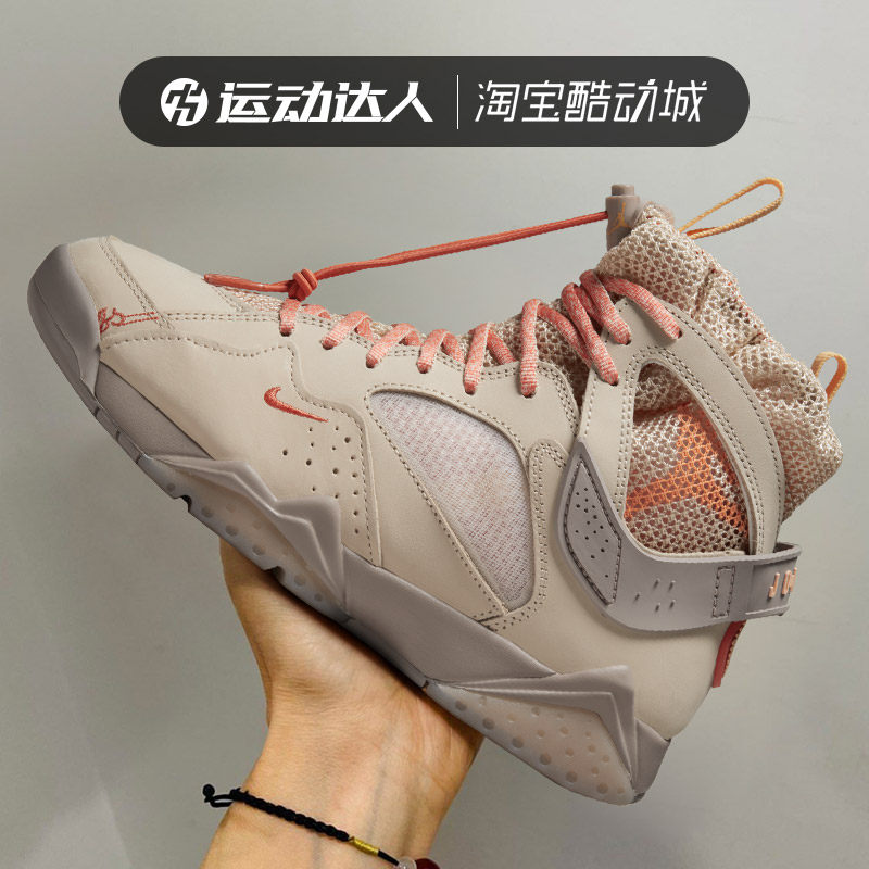 Nike耐克女鞋运动休闲鞋