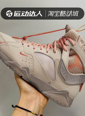 Nike耐克女鞋运动休闲鞋