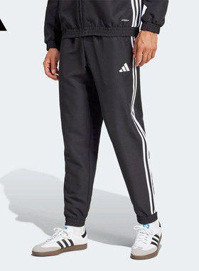 Adidas阿迪达斯裤子男三条纹快干宽松透气运动休闲收口长裤JC5445