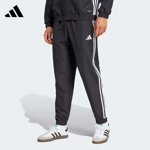 Adidas阿迪达斯裤子男三条纹快干宽松透气运动休闲收口长裤JC5445