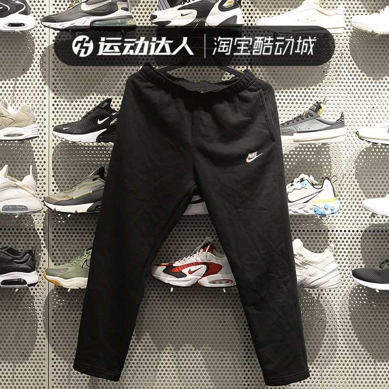 耐克裤子休闲加绒保暖