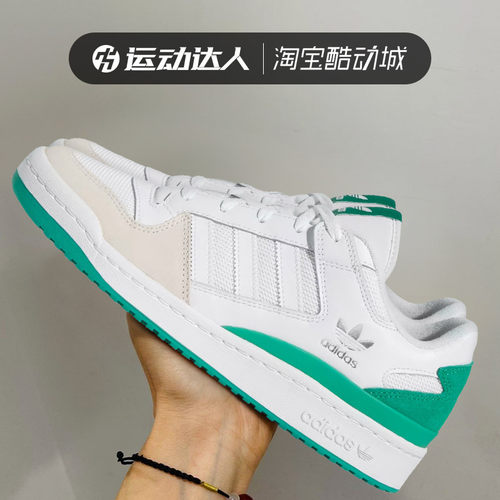 运动休闲鞋阿迪达斯三叶草