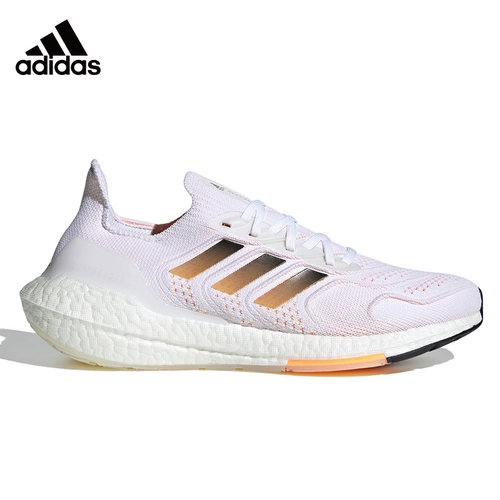 Adidas阿迪达斯男鞋新款ULTRABOOST 22 UB22跑步鞋运动鞋GZ0129