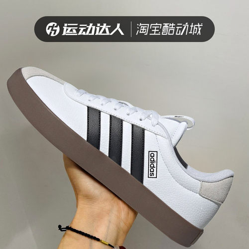 阿迪达斯VLCOURT3低帮小白鞋