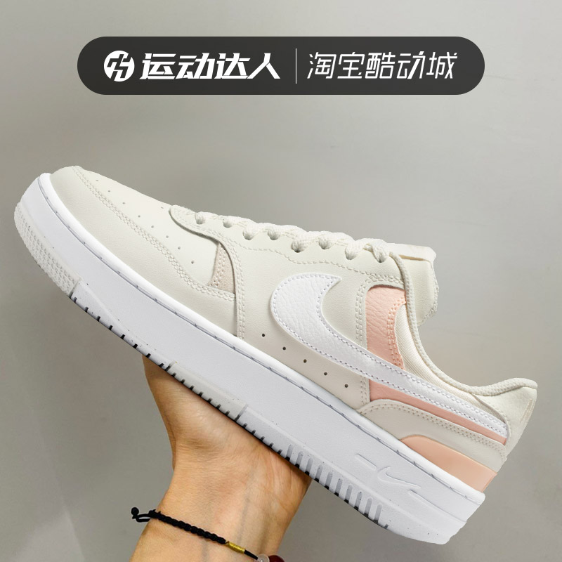 Nike耐克女鞋运动板鞋