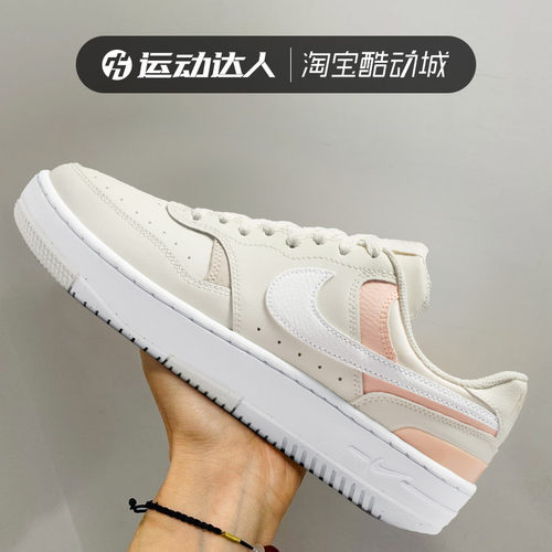 Nike耐克女鞋运动板鞋