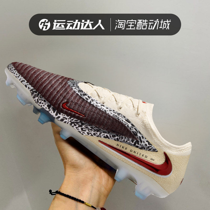 NIKE耐克男鞋暗煞Phantom 6 Low Elite FG长钉低帮足球鞋IO8444