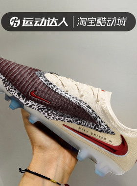 NIKE耐克男鞋暗煞Phantom 6 Low Elite FG长钉低帮足球鞋IO8444
